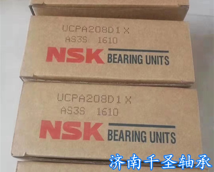 NSK UCPA208 D1