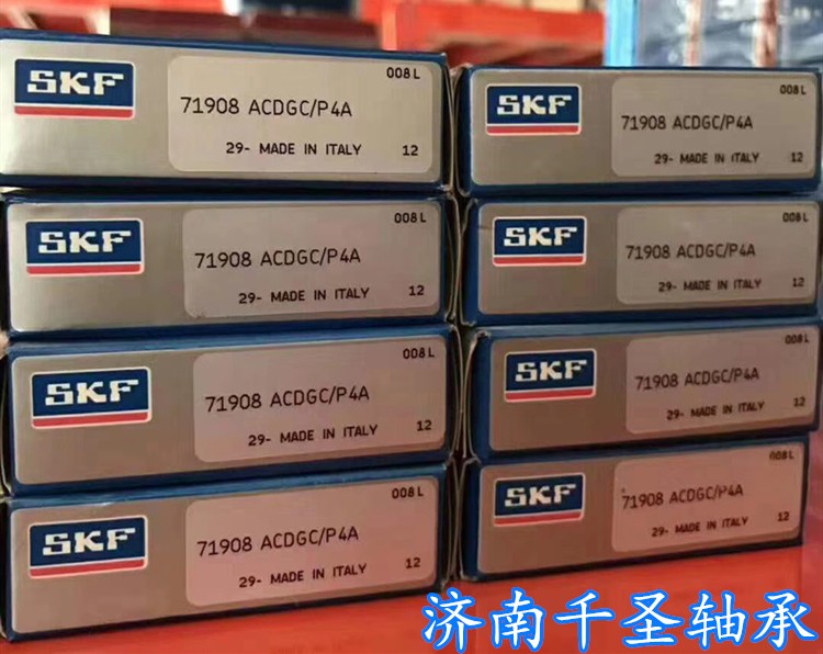 SKF 71908 ACDGC/P4A