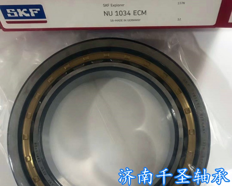 SKF NU1034ECM