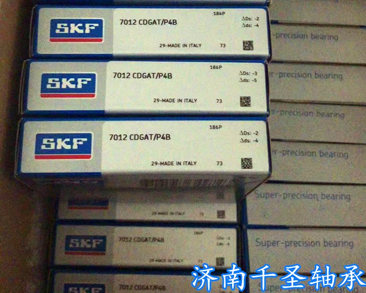 SKF  7012CDGAT/P4