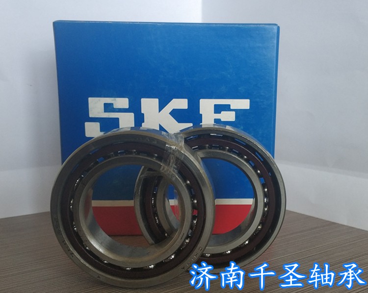 SKF 7008ACD軸承